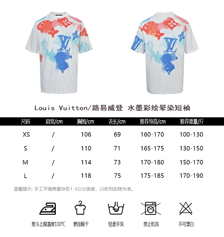 Louis Vuitton/Louis Vuitton ink painted smudged short sleeves